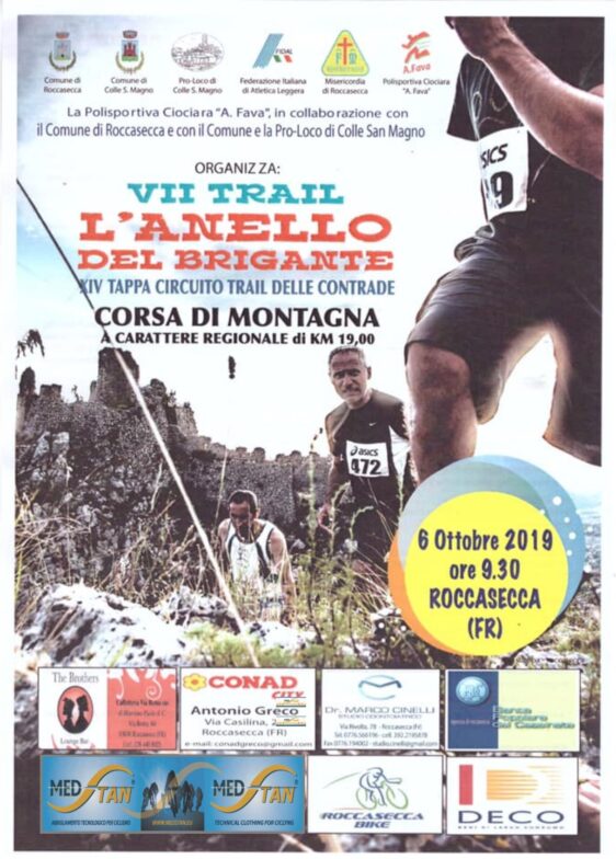 trail lazio